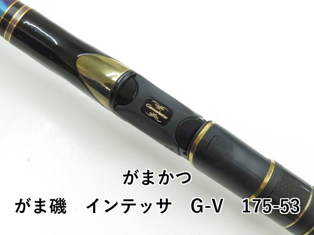 がまかつ がま磯