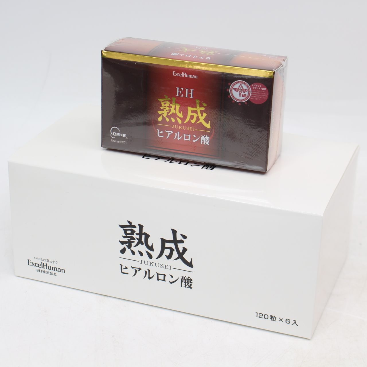 EH熟成ヒアルロン酸120粒×6箱 EH熟成ヒアルロン酸120粒×6箱