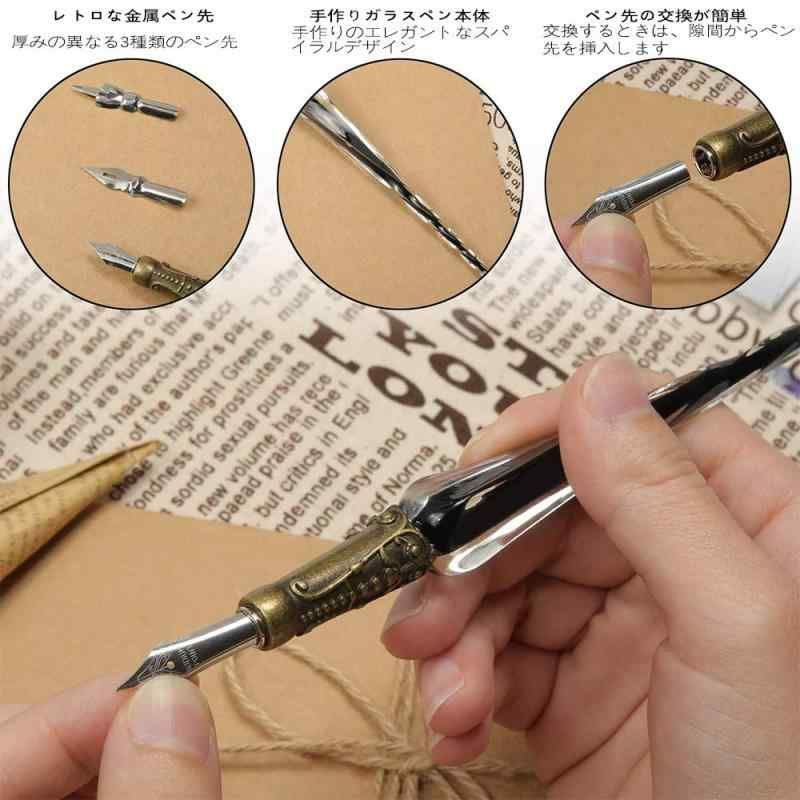 ベルランガラスペン レインボークリスタルガラス ペン+インク12本