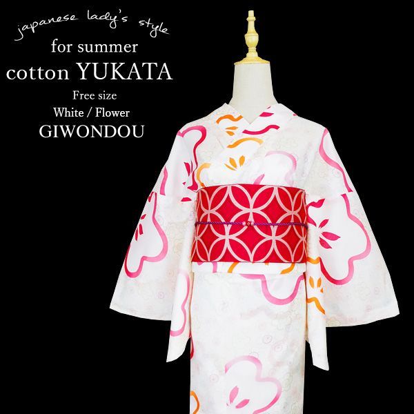 新古品】 袋帯 未使用 フォーマル 京都 西陣 正絹 銀麗絣染 青緑 紫