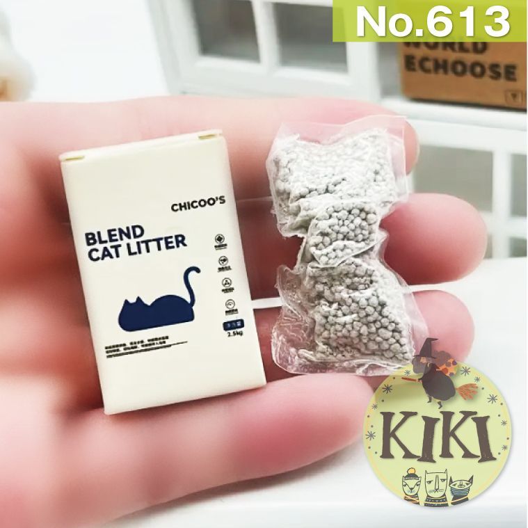 【ちょんちー様 専用】キュレル  ２点  おまとめ キュレル 潤浸保湿 フェイスケアセット Ⅱしっとり | 花王公式通販