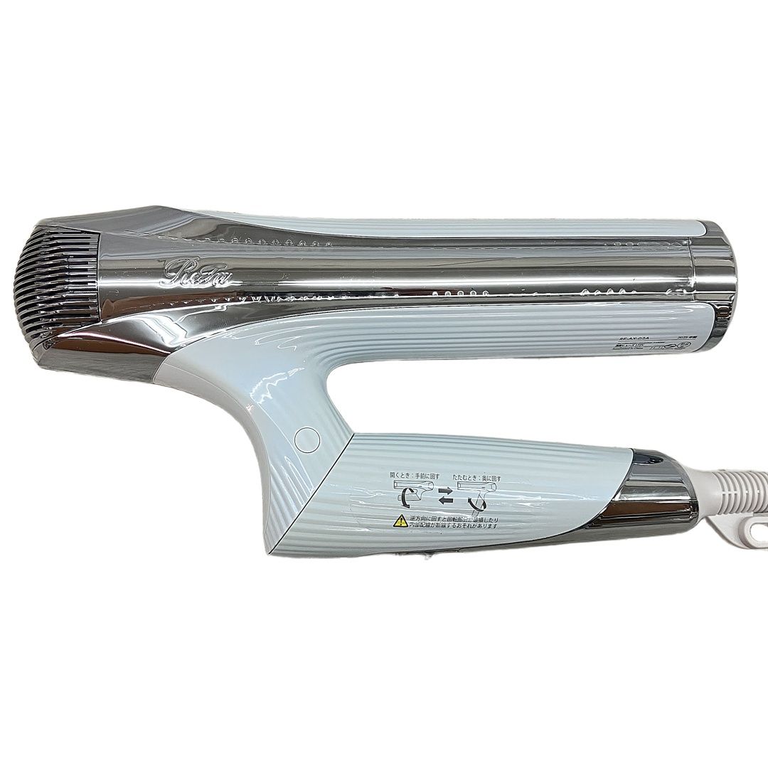 ☆新品未使用☆ReFa ヘアドライヤー RE-AX02A MTG ReFa BEAUTECH DRYER SMART W RE-AX-02A [ホワイト] 価格