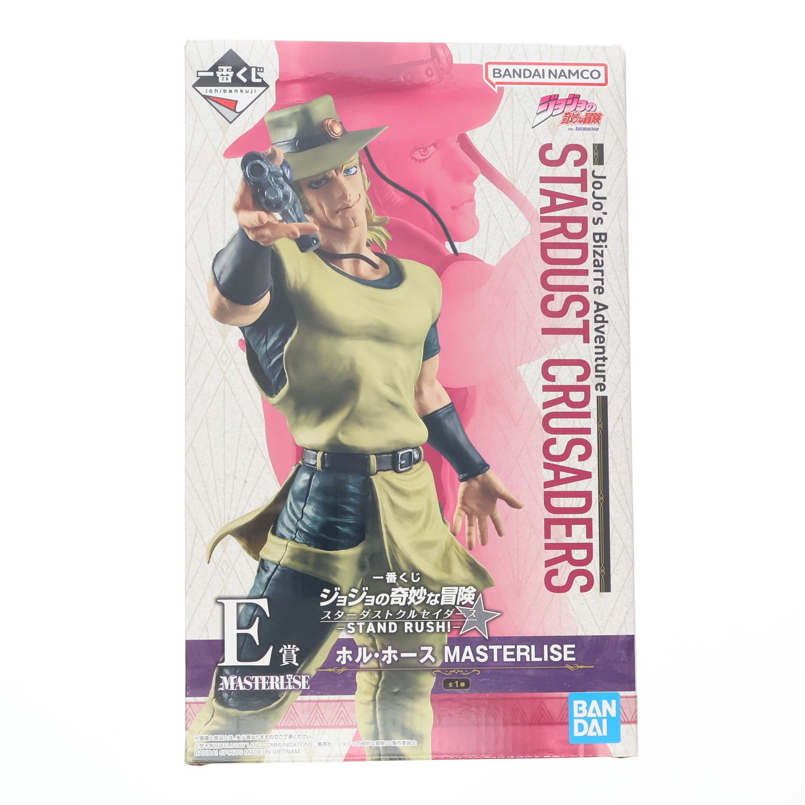 E賞 ホル・ホース MASTERLISE 一番くじ ジョジョの奇妙な冒険