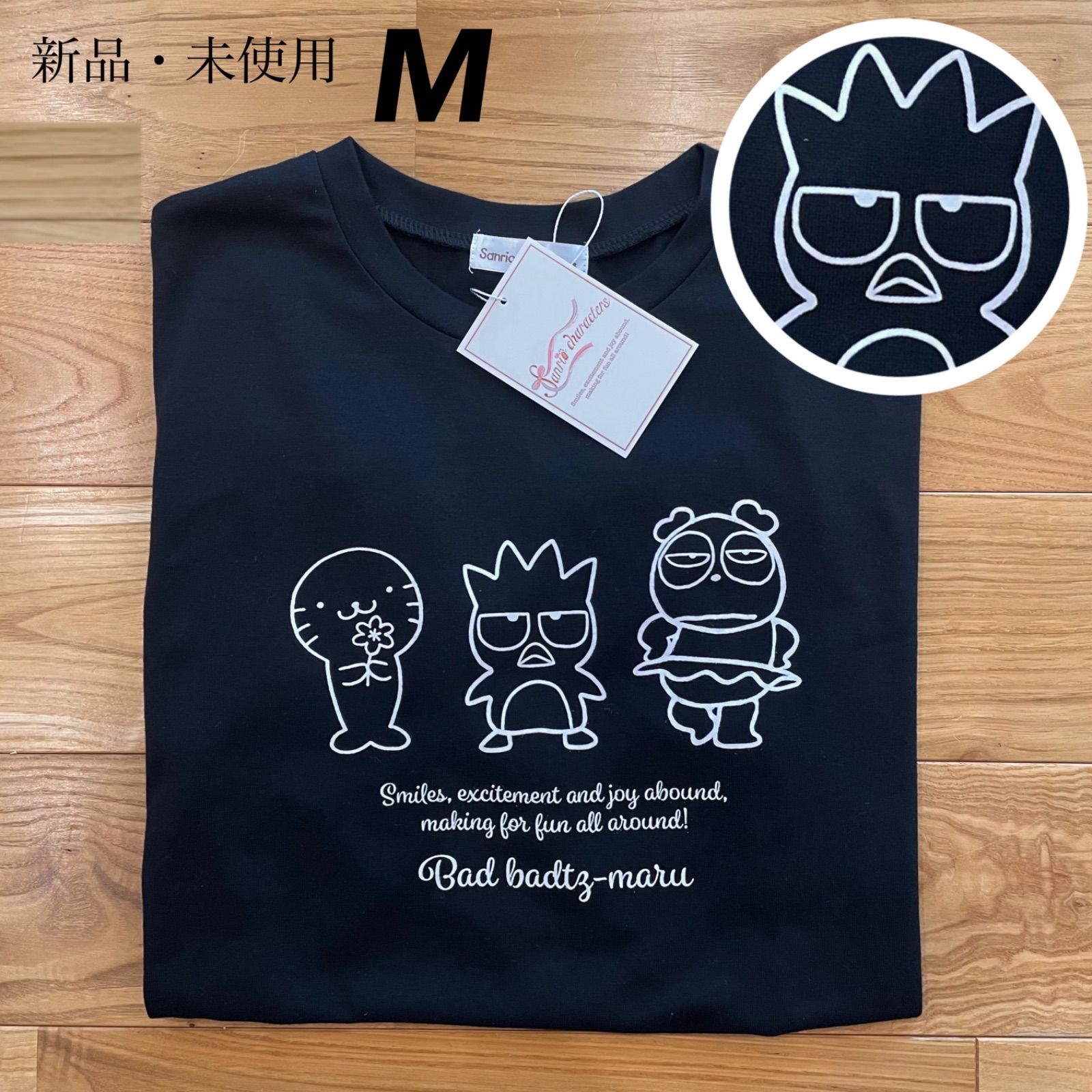 バッドばつ丸 ルームウェア Tシャツ ショートパンツ ルーム