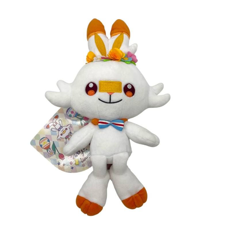 ポケモンセンター オリジナル 2020年 イースター ピカチュウ ヒバニー