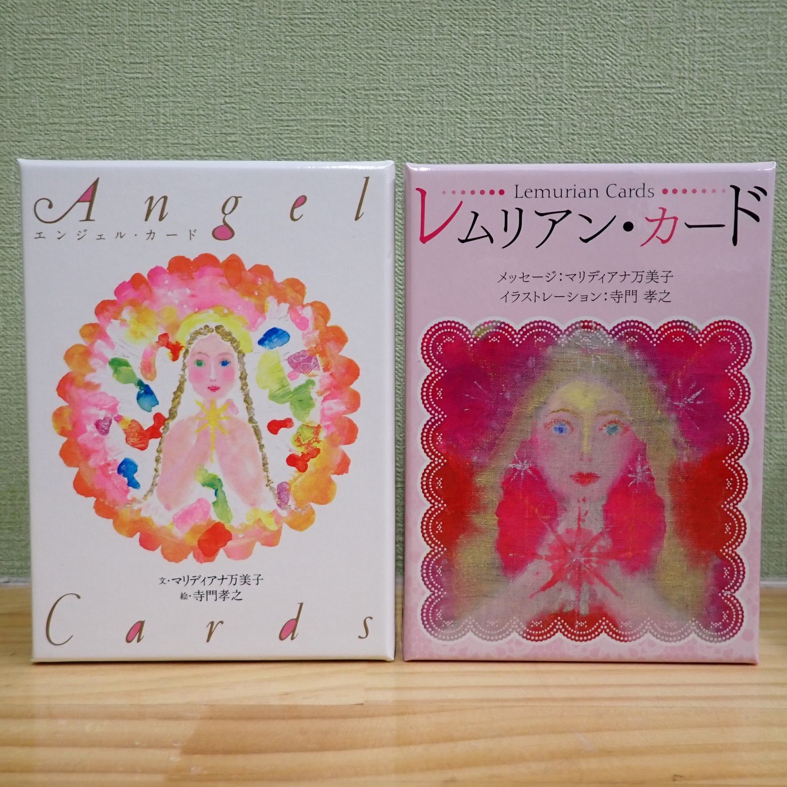 新品 レムリアン・カード 71dbKqVM2QL._UF350,350_QL80_.jpg