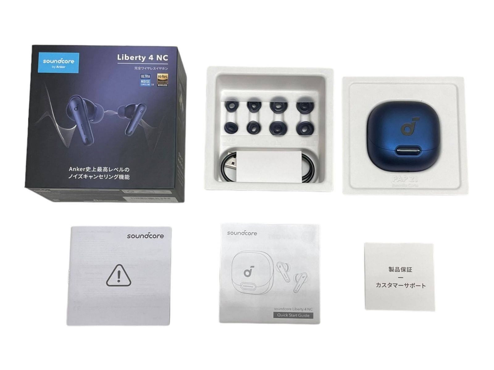 ANKER (アンカー) Soundcore Liverty4 NC 完全ワイヤレス ANKER (アンカー) Soundcore Liverty4 NC 完全ワイヤレス