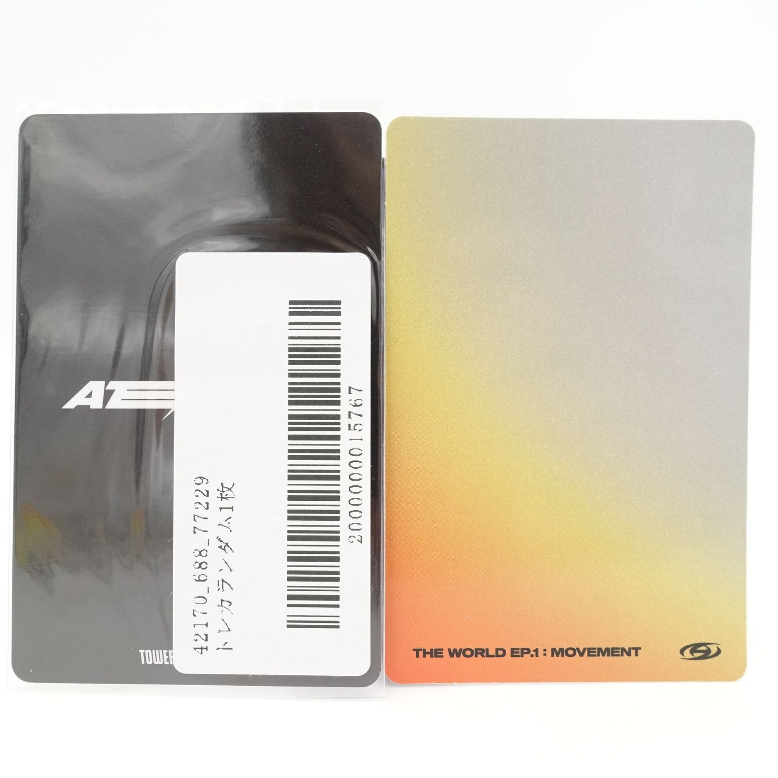 ATEEZ ウヨン THE WORLD EP.1:MOVEMENT トレカ フォト カード FC