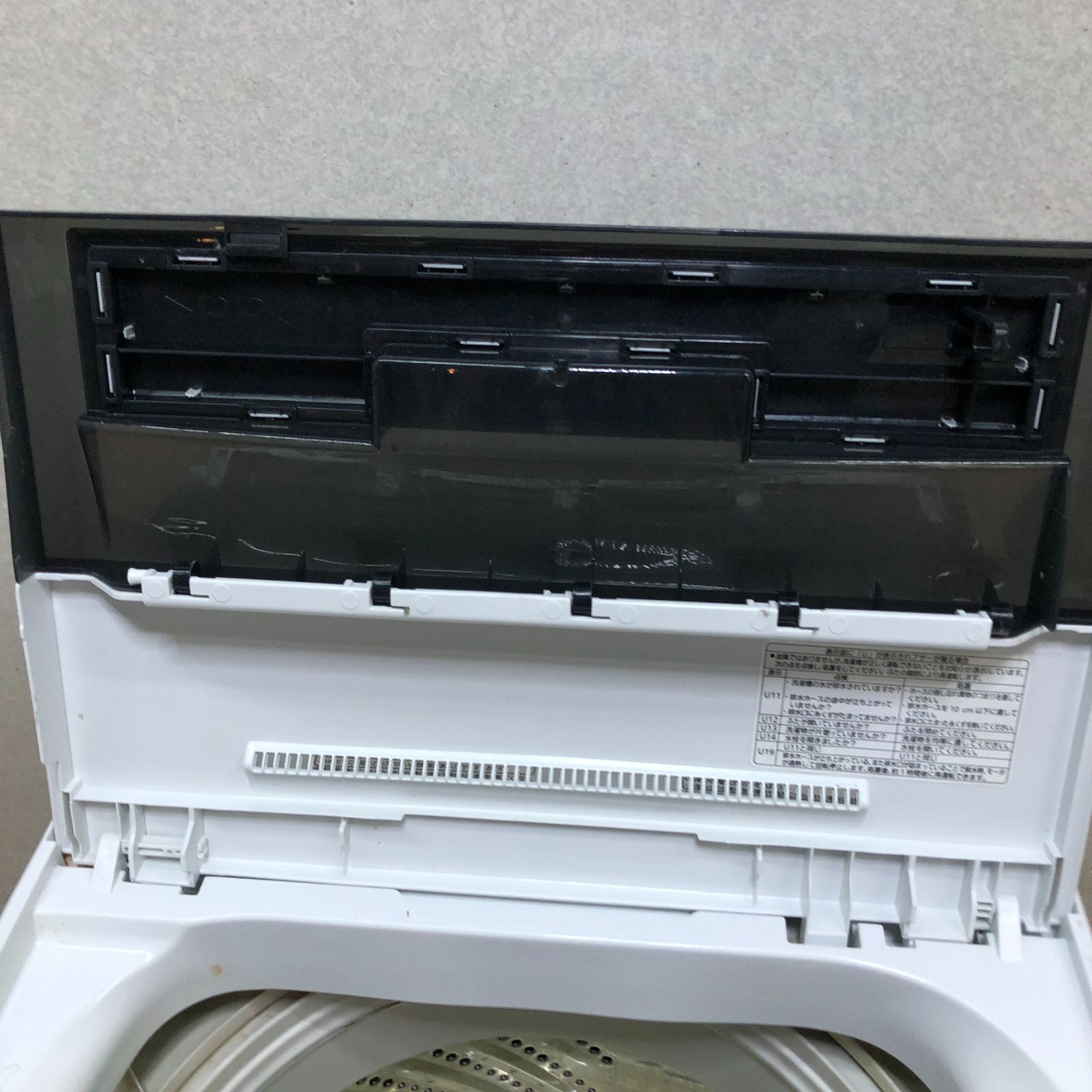 Panasonic パナソニック 洗濯機 5.0kg NA-F50B7 中古 動作品 縦型 全