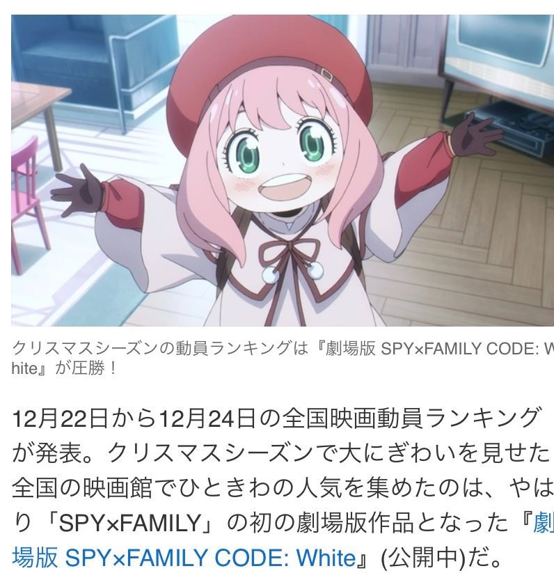 【未開封】SPY×FAMILY描きおろしオリジナルミニタオル＆ミラーセット スパイファミリー ロイド フォージャー Loid Forger ミニタオル