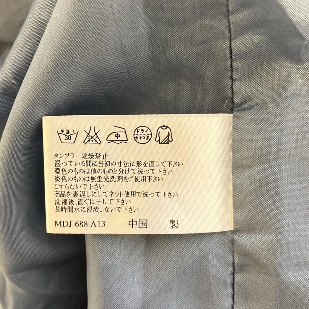 M レディース