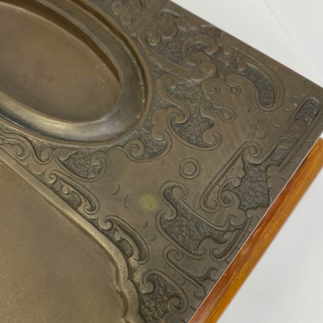 時代　端渓　水巌　龍紋大硯石　トニヒ　東さ6-0812☆2F 時代 端渓 水巌 龍紋大硯石 トニヒ 東さ6-0812☆2F - メルカリ