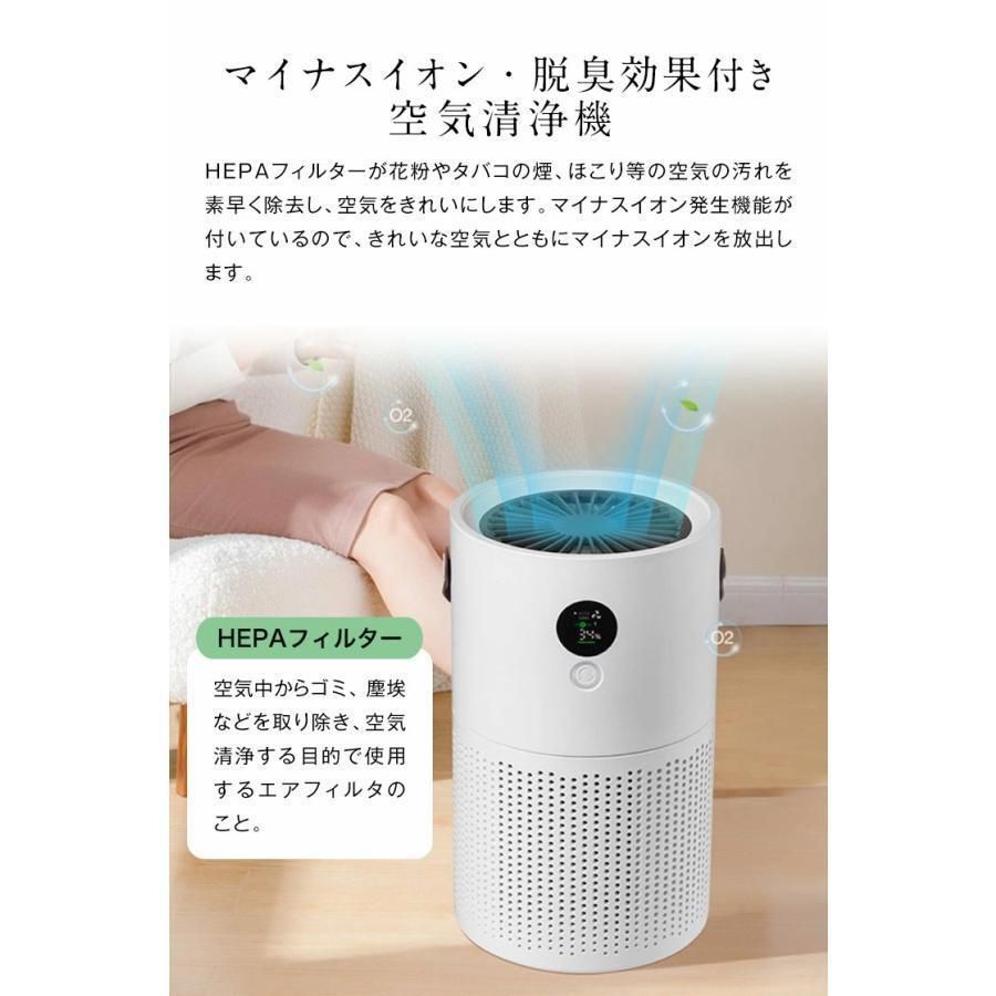 ほこり 花粉対策