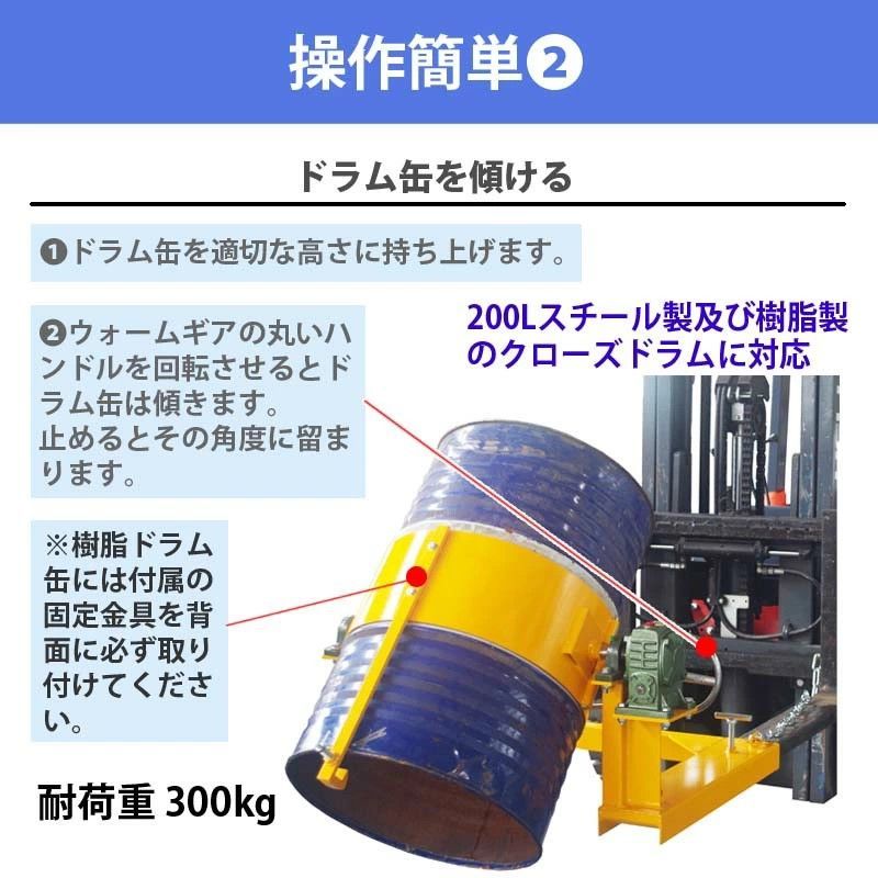 hk285-2