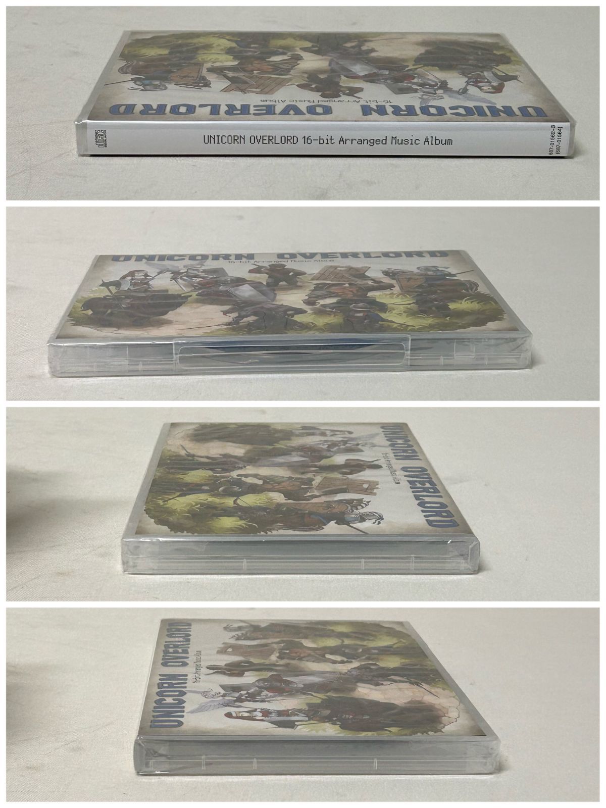 浜館28-556 PlayStation5