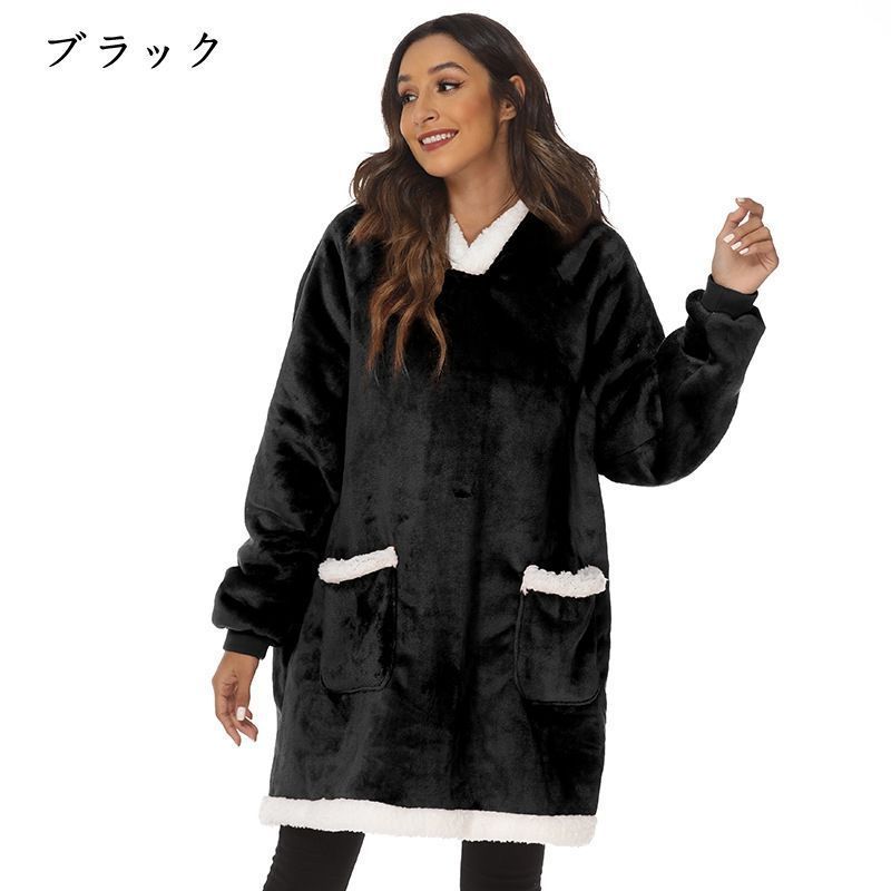 ふわふわ 誕生日