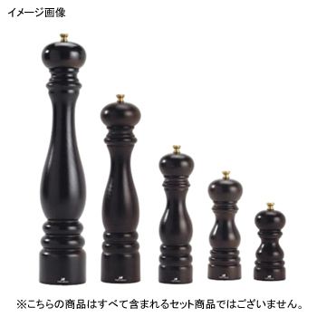パリ ペパーミル 870440|1 チョコ プジョー 40cm