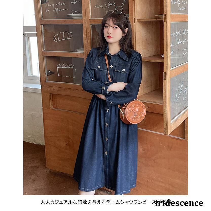 美品 Chesty チェスティ ワンピース ブラック 黒 サイズ:1(M) チュール