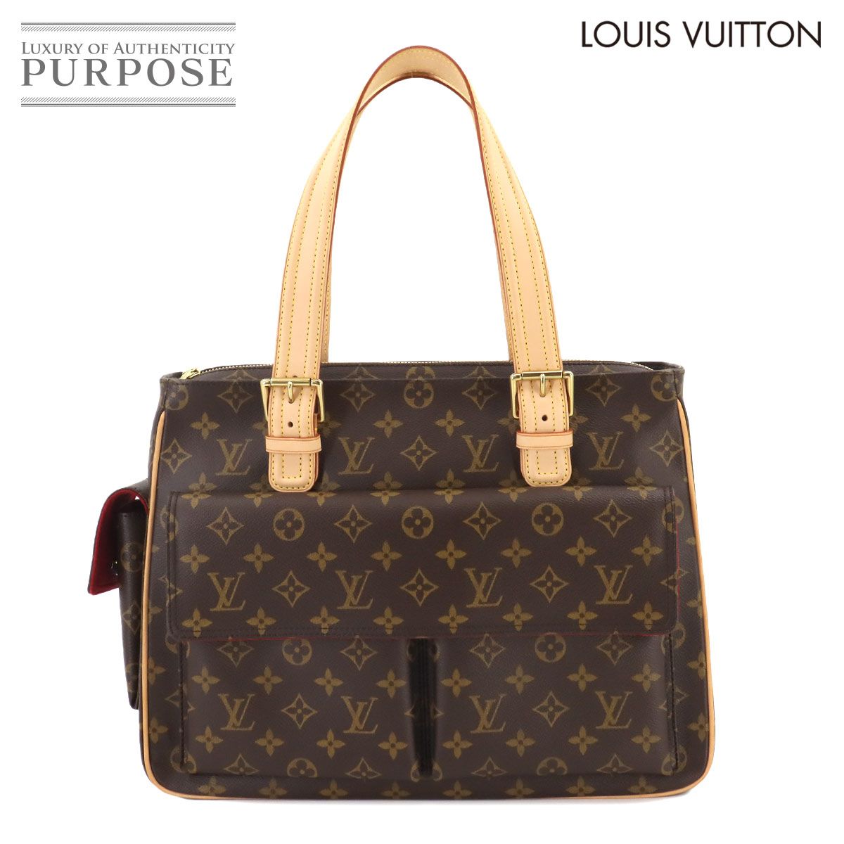 ルイ・ヴィトン LOUIS VUITTON アルマBB モノグラムヴェルニ スリーズ