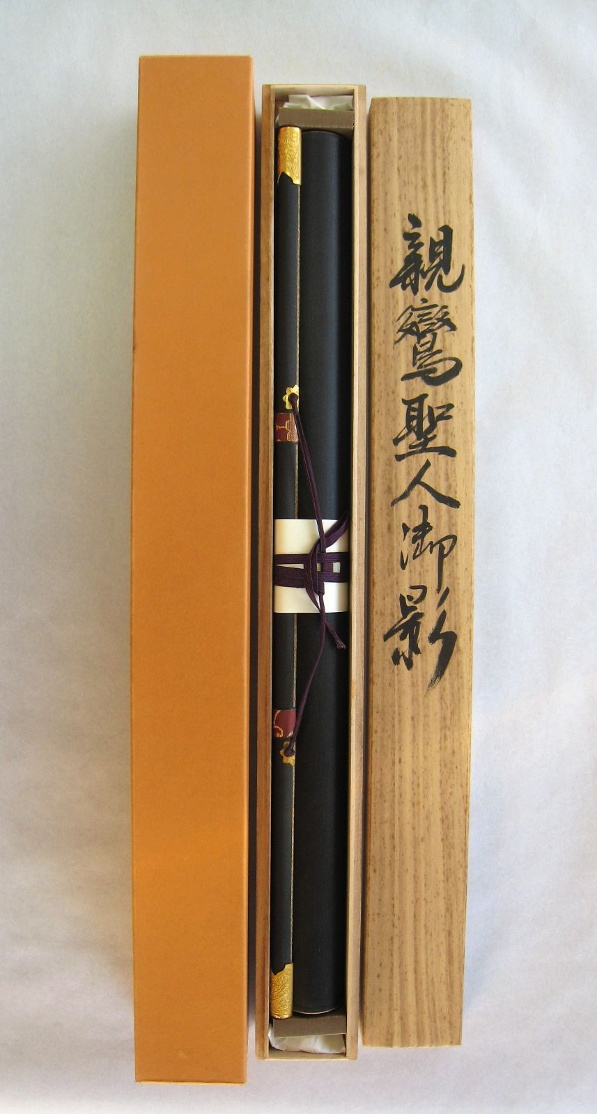 (専用）掛軸　南無阿弥佛　在銘　箱有 真筆】掛け軸 掛軸 六字名号・南無阿弥陀仏 親鸞聖人御影◇金武