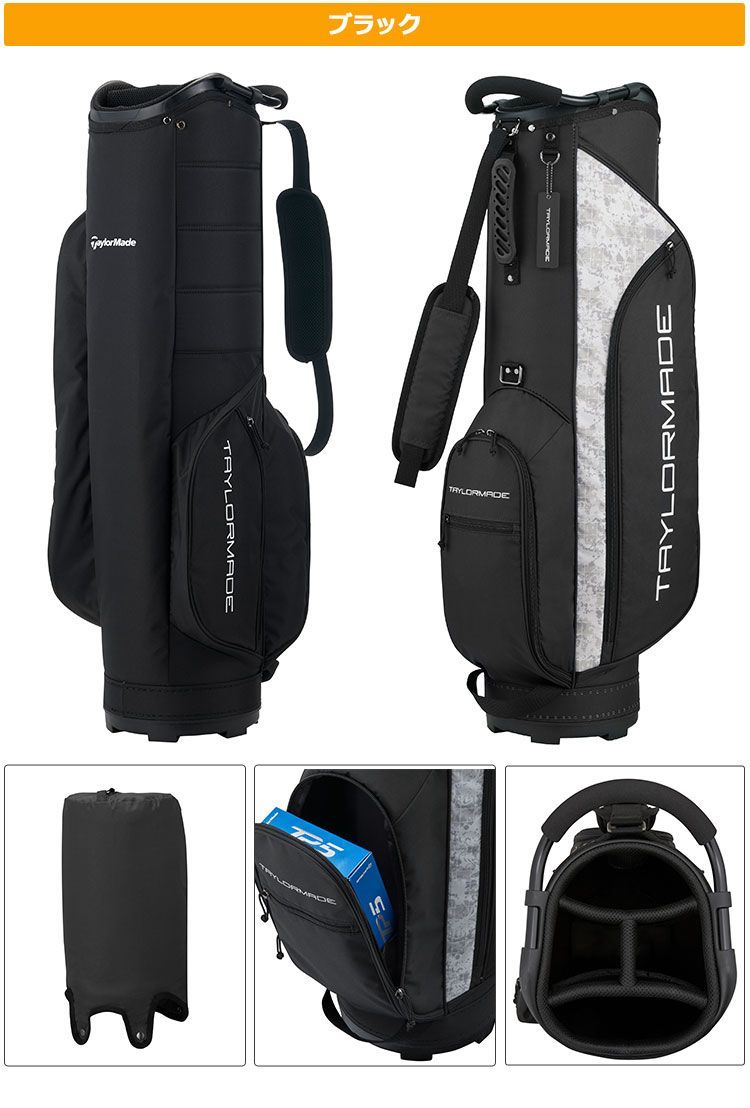 新品 【刻印希望者は要連絡】テーラーメイド ゴルフ TaylorMade TJ111