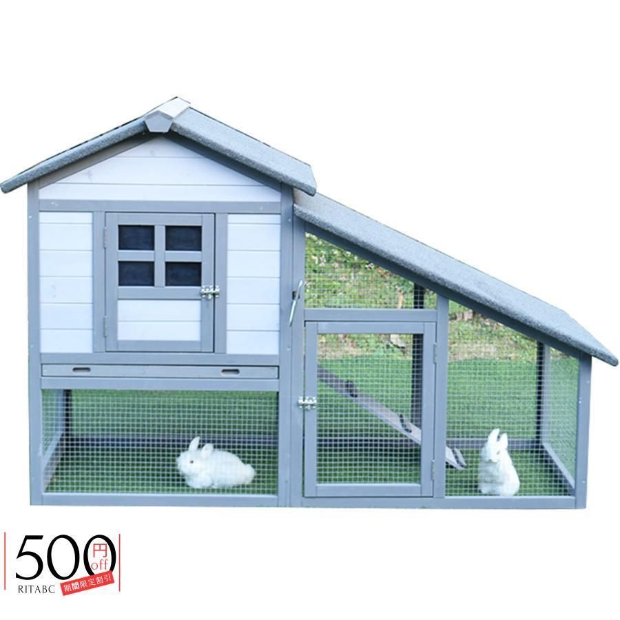 鶏小屋 屋外チキンコープ マルチレベル耐候性鶏舎 巣 き55インチ木製家禽ケージ ラン ランプ 金網 取り外し な底 丈夫で丈夫 水で洗える組み立て簡単 鶏用
