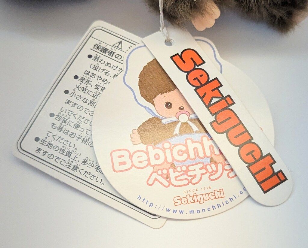 セキグチ ベビチッチ ベビチッチ 泣き顔 S - メルカリ