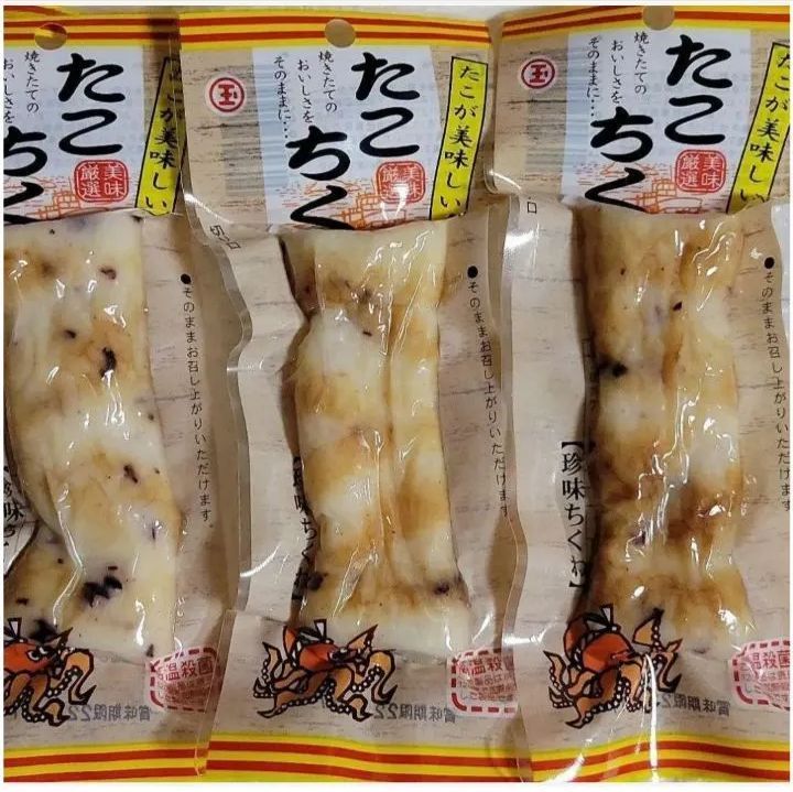 丸玉水産「たこちく」たこが美味しい 10袋 珍味 - 魚介類(加工食品)