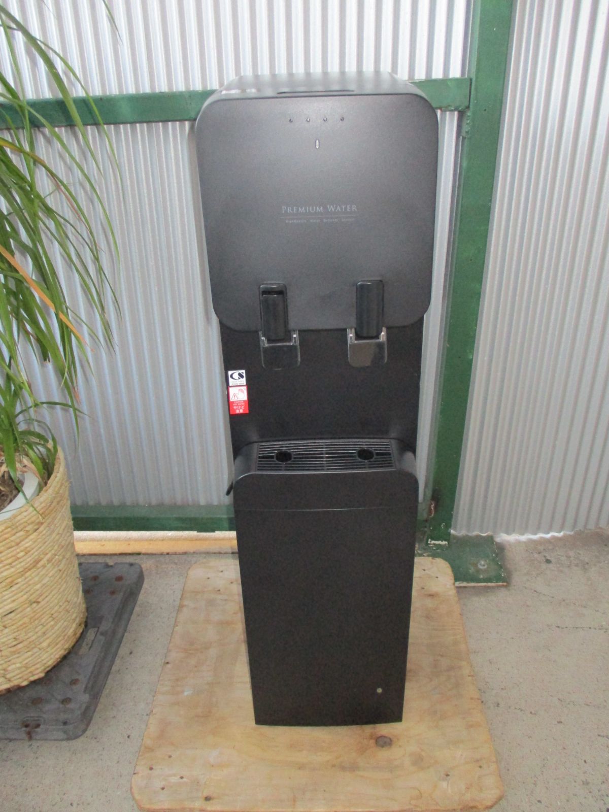 プレミアムウォーター ウォーターサーバーHC22D1L-PW-WB ① 2503