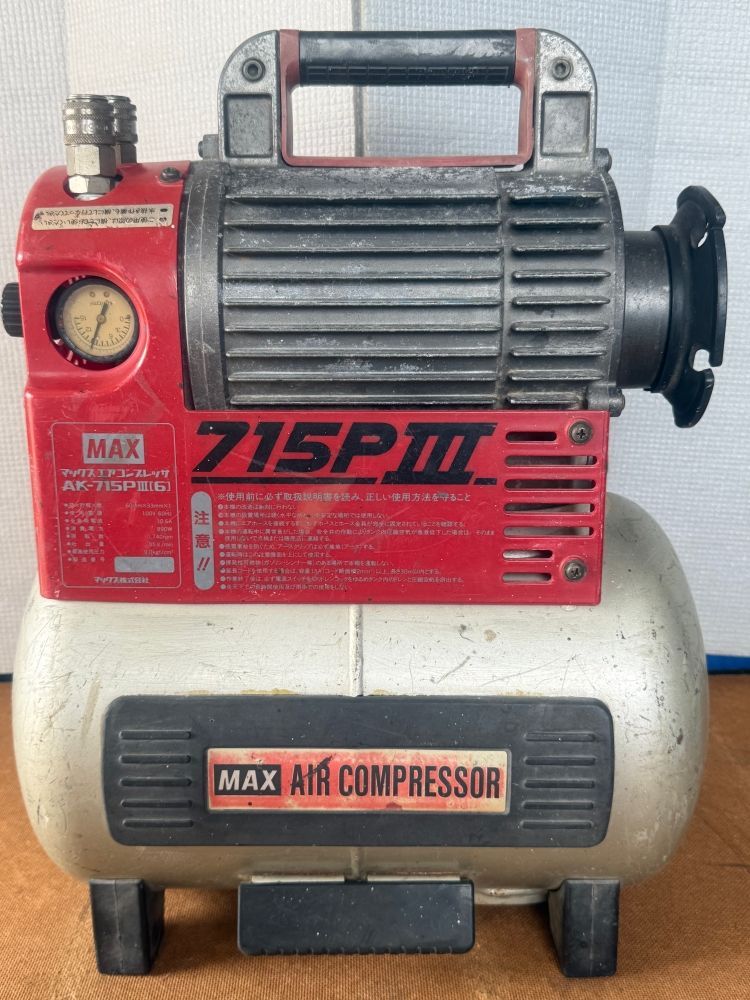 ◆◆◆お引き取り 配送不可◆◆◆MAX エアコンプレッサ AK-715PIII 60Hz 現状品