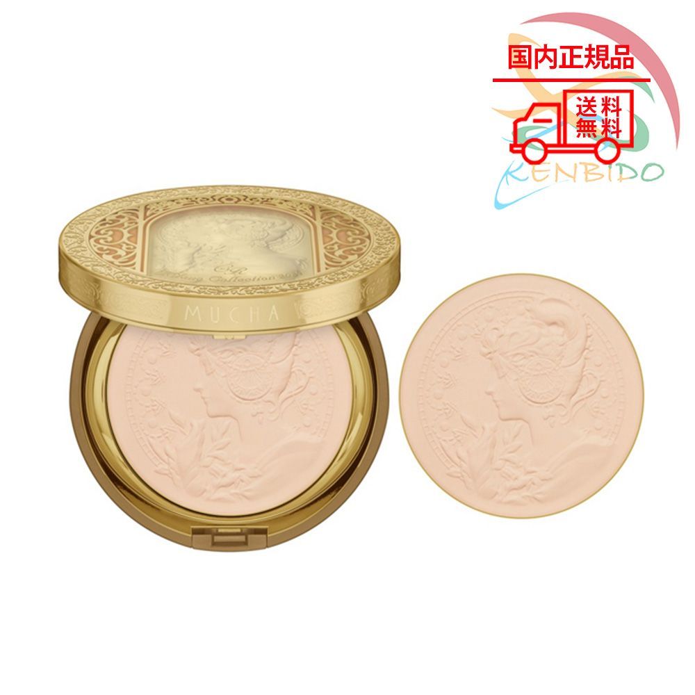 ミラノコレクション 2022.〜24.25 ミラノコレクション / フェースアップパウダー2022 セットの公式商品