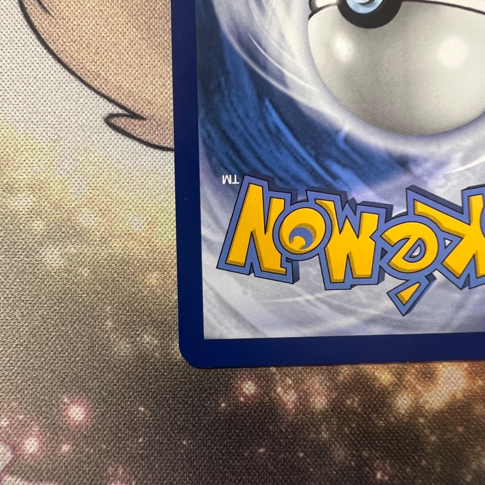 ポケモンカード ナンジャモ プレミアムトーナメントコレクション 英語版 Amazon.co.jp: [ 予約] ポケモンカード ナンジャモ プレミアム