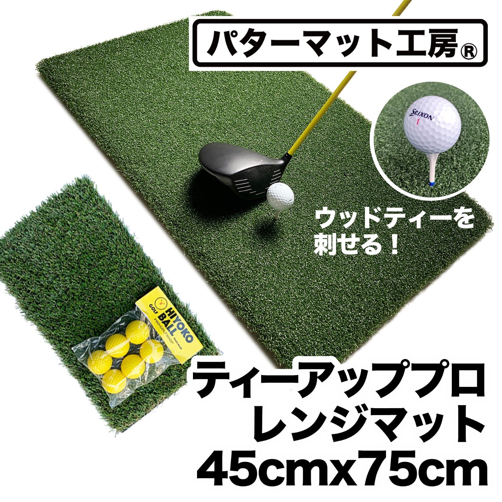 時代人材 模擬試験 0 地球科学I サバイバル 実戦模擬試験 32回分