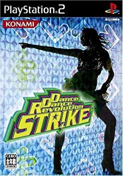 (未使用･未開封品)　Dance Dance Revolution Strike gsx453j 中古】(未使用・未開封品) Dance Dance Revolution Strike gsx453j