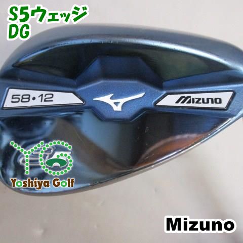 ミズノ S5ウェッジ|DG|S300|58 133095