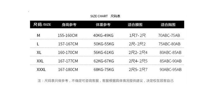 水着 レディース ワンピース型 体型カバー 温泉水着 2点セット 水着セット レディース ショートパンツ ワンピース水着 スイムウェア ママ水着 n723895