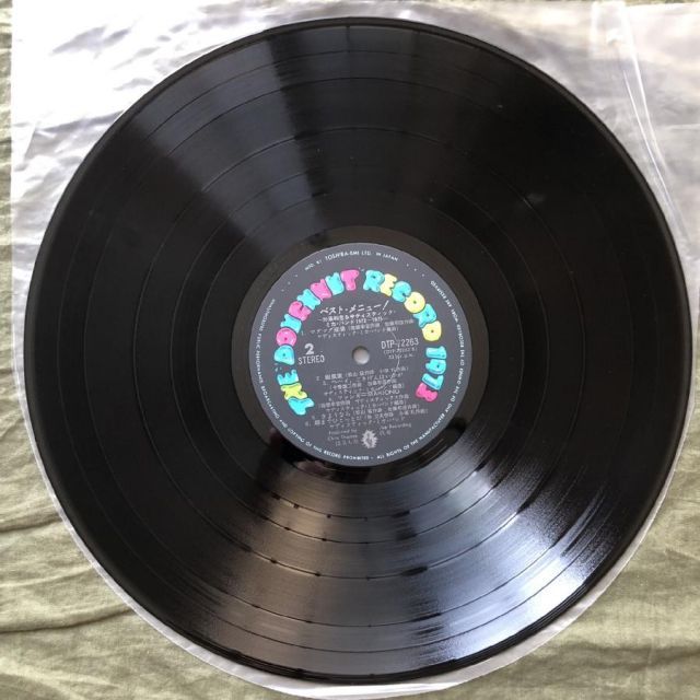 傷なし美盤 1977年 サディスティック・ミカ・バンド Sadistic Mika