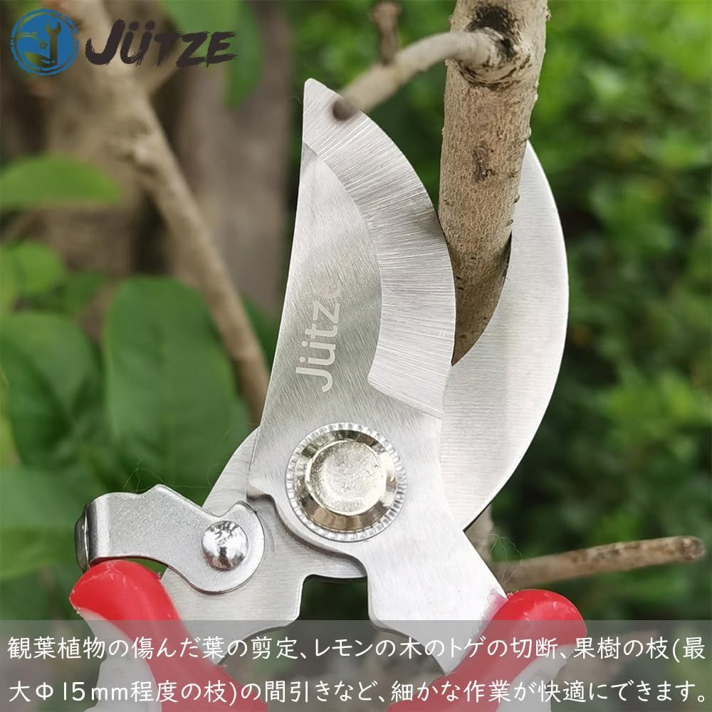 左利き用】おの義 B型 剪定鋏 200mm 金止 LHB-200-2