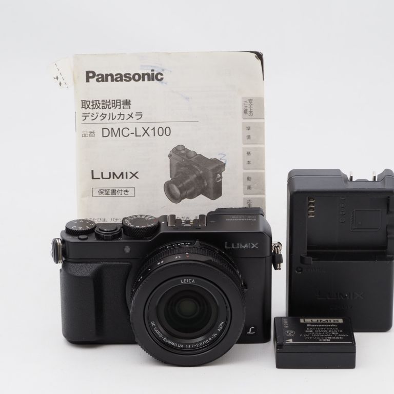 Panasonic パナソニック コンパクトデジタルカメラ ルミックス LUMIX