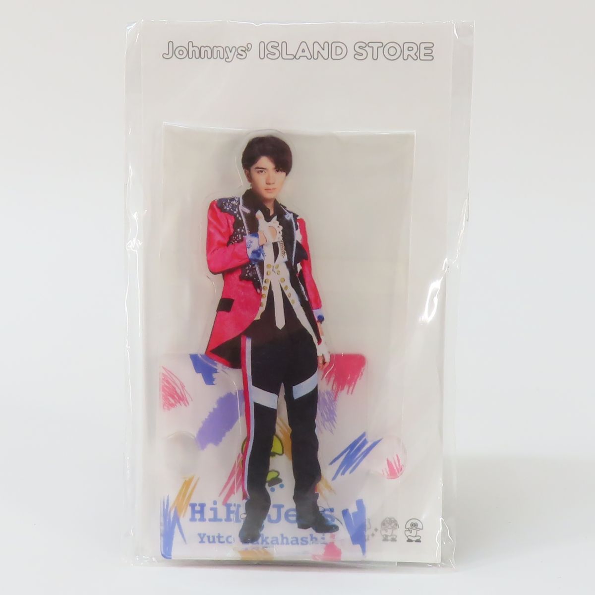 大割引 未開封】HiHi Jets 夏・'21 II・'20 アクリルスタンド 高橋優斗 アイドル