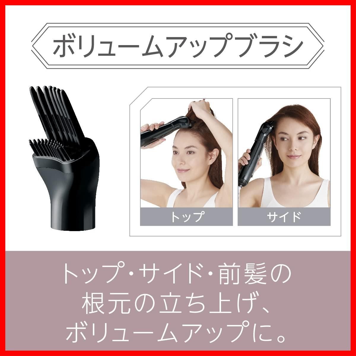 イオニティ