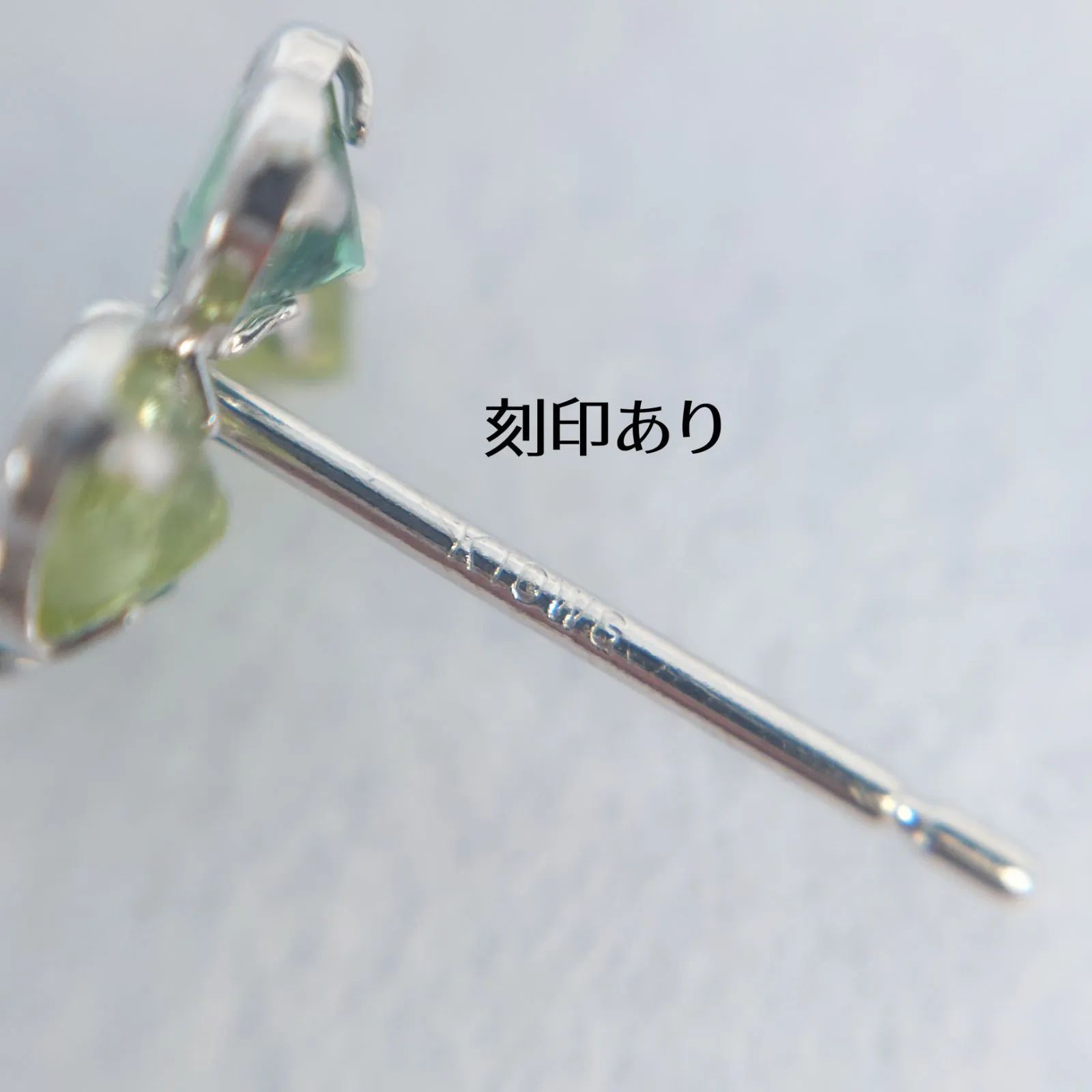 新品】K10WG×ペリドット/グリーンクオーツ スタッド ピアス ペア 四葉 