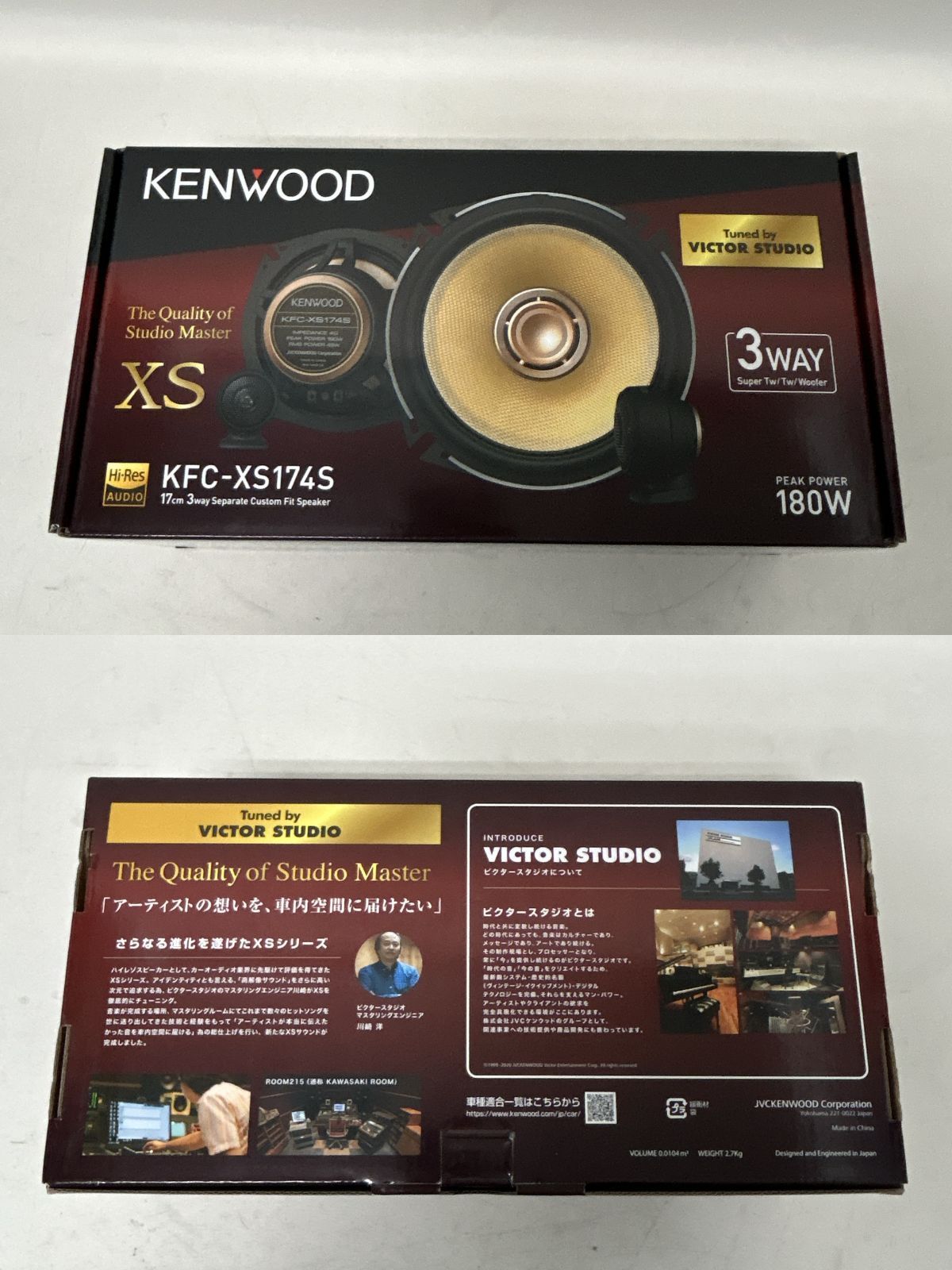 ハイレゾ対応 品