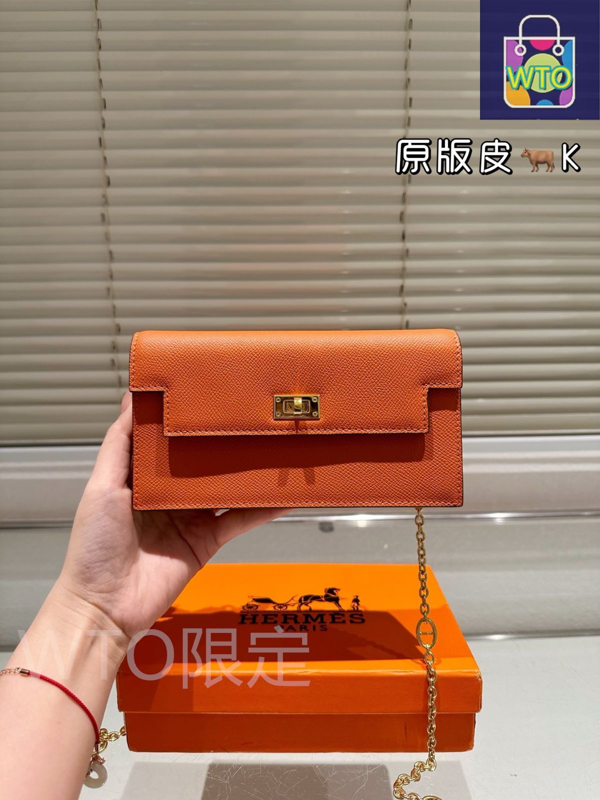 【HERMES】ケリー バンドリーエール レザー ショルダーバッグ バンドリエール HERMES Kelly(エルメス ケリー) - 海外通販のBUYMA
