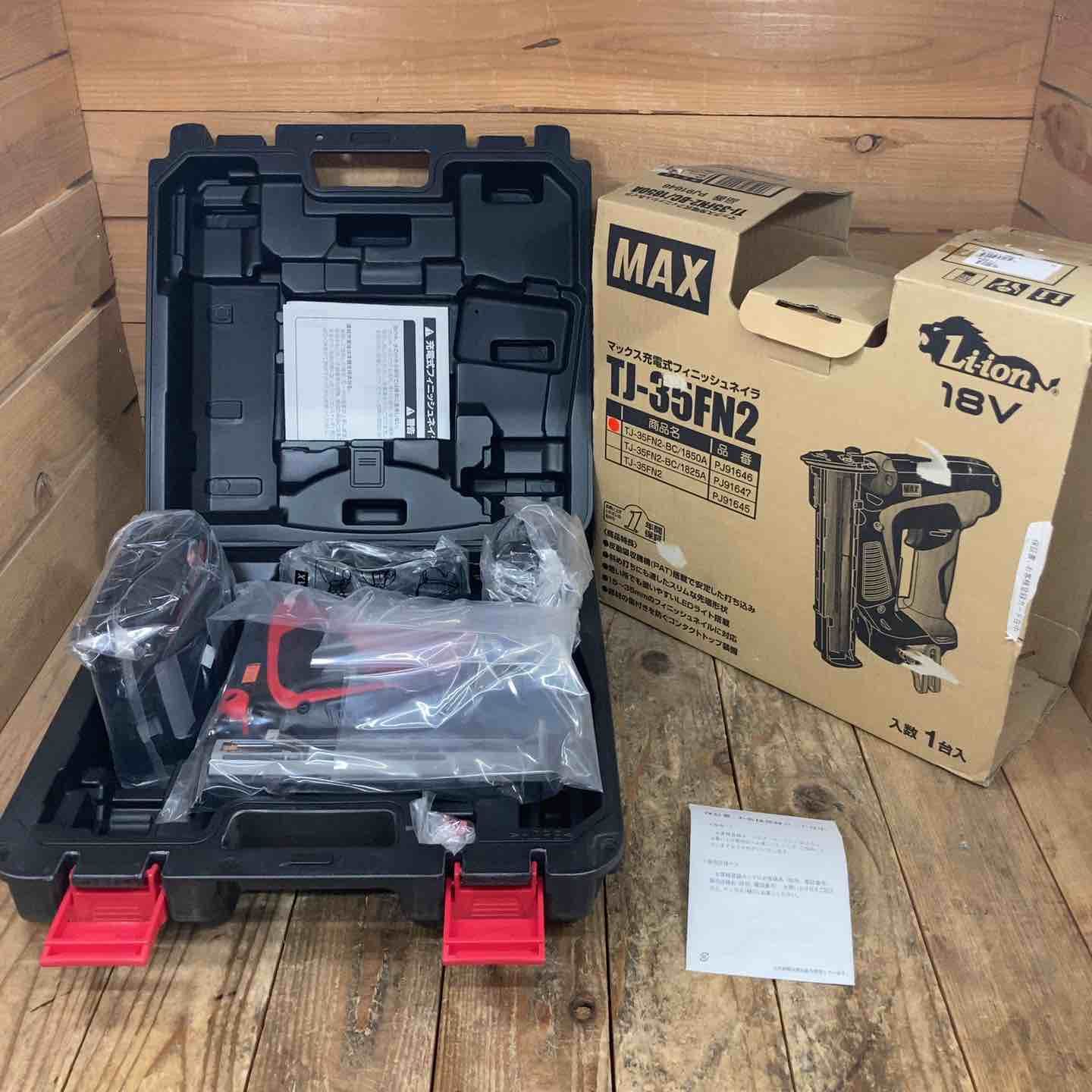 MAX（マックス） マックス充電式フィニッシュネイラ TJ-35FN2-BC/1825A