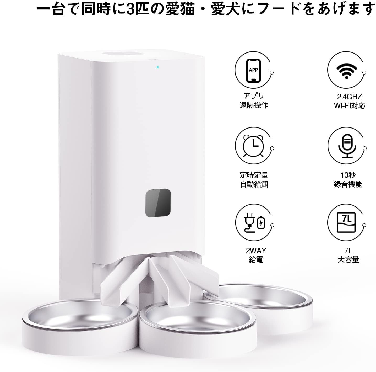 IOS