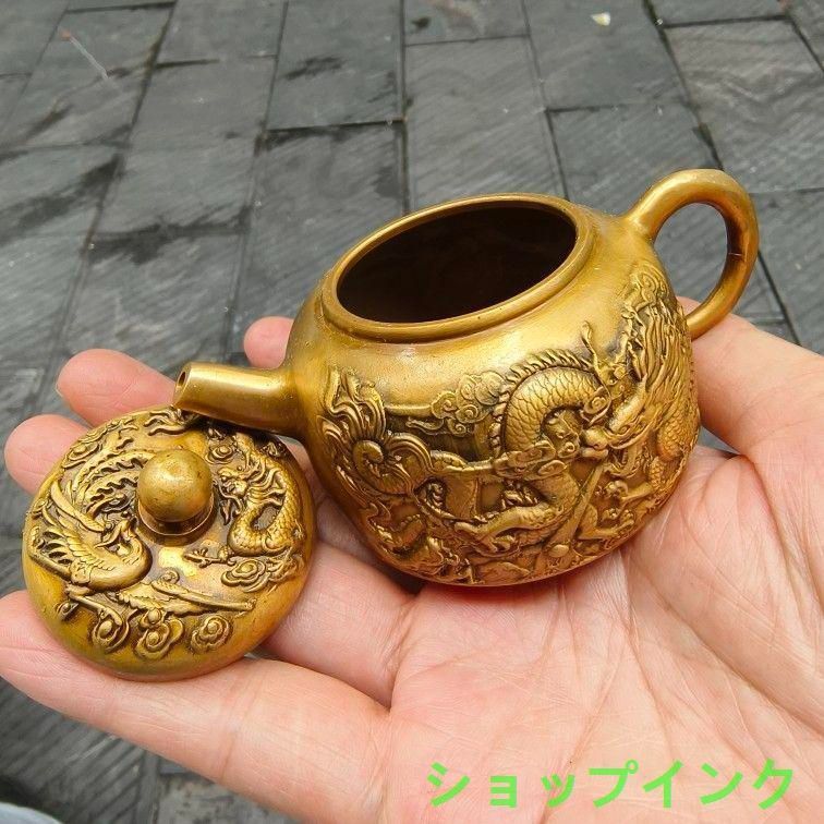 銅器 龍鳳提梁 徳利 急須 茶道具 工芸品 美術品 置物 銅器 龍鳳呈祥茶壺 徳利 茶道具 煎茶器 装飾品 工芸品 置物