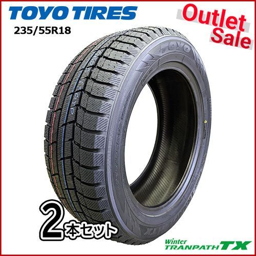 2本 2023年製 スタッドレスタイヤ 235/55R18 104H XL ピレリ アイスゼロアシンメトリコ SUV ICE ZERO ASIMMETRICO SUV