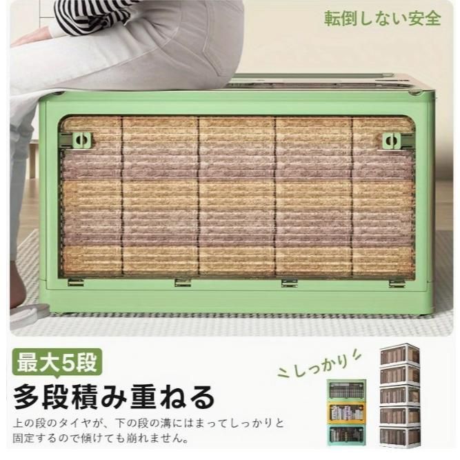 自由に設置 な積み重ね式収納ボックス 360°キャスター 防塵?防湿無臭設計 衣類?おもちゃ?布団用 大容量 3.2立方フィート 簡単