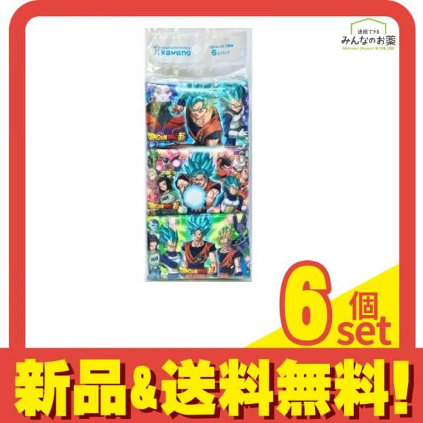 ドラゴンボール超 ポケットティシュ ポケットティッシュ 6個パック 6個セット
